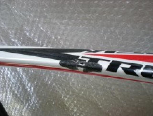Trek 1