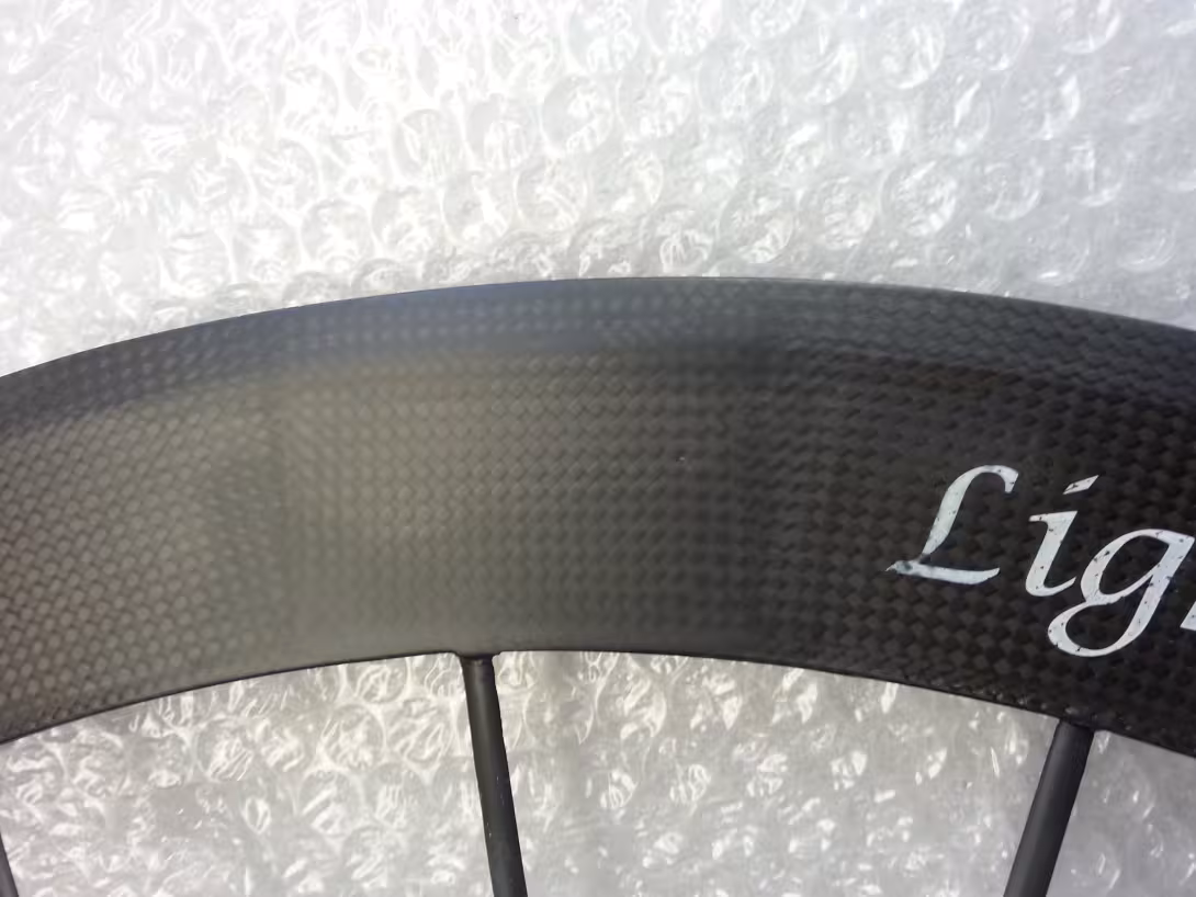 riparazione lightweight ultimata